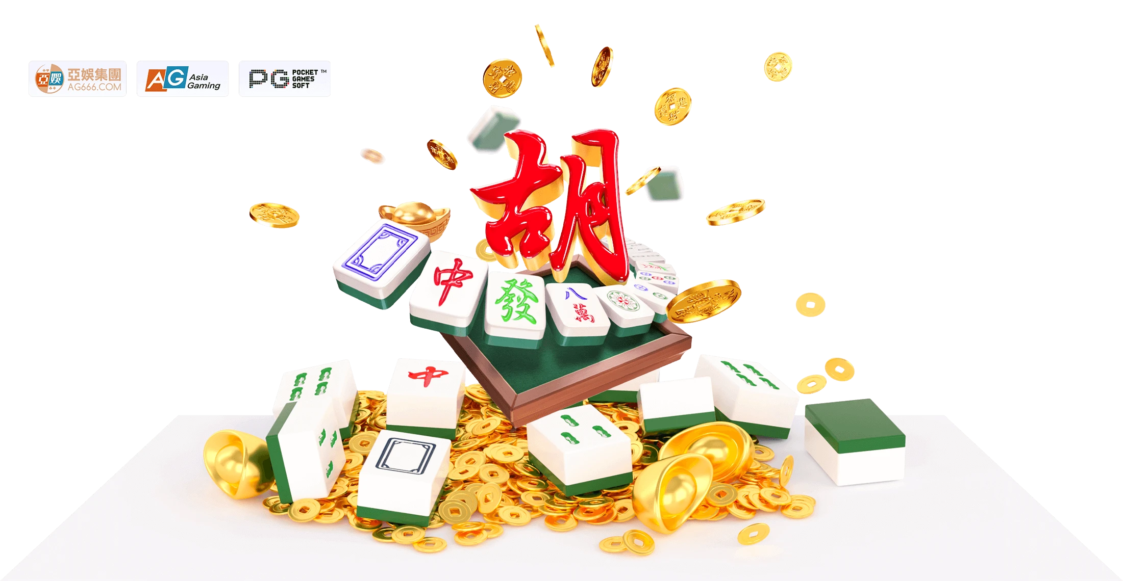 麻将胡了站点精选内容示意